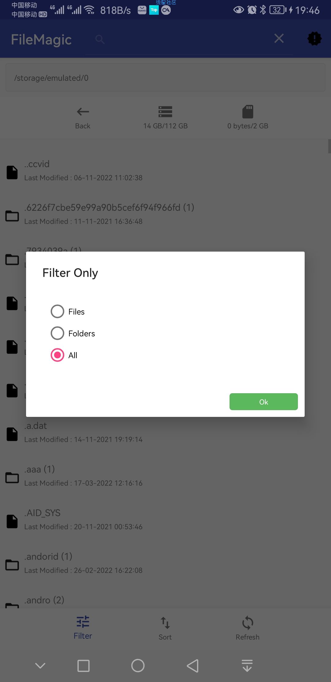 FileMagic 文件预览/信息查看 v1.8.1