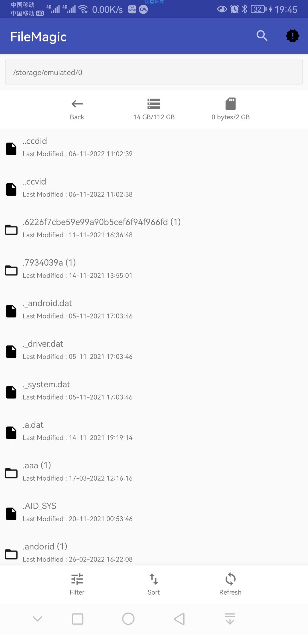 FileMagic 文件预览/信息查看 v1.8.1