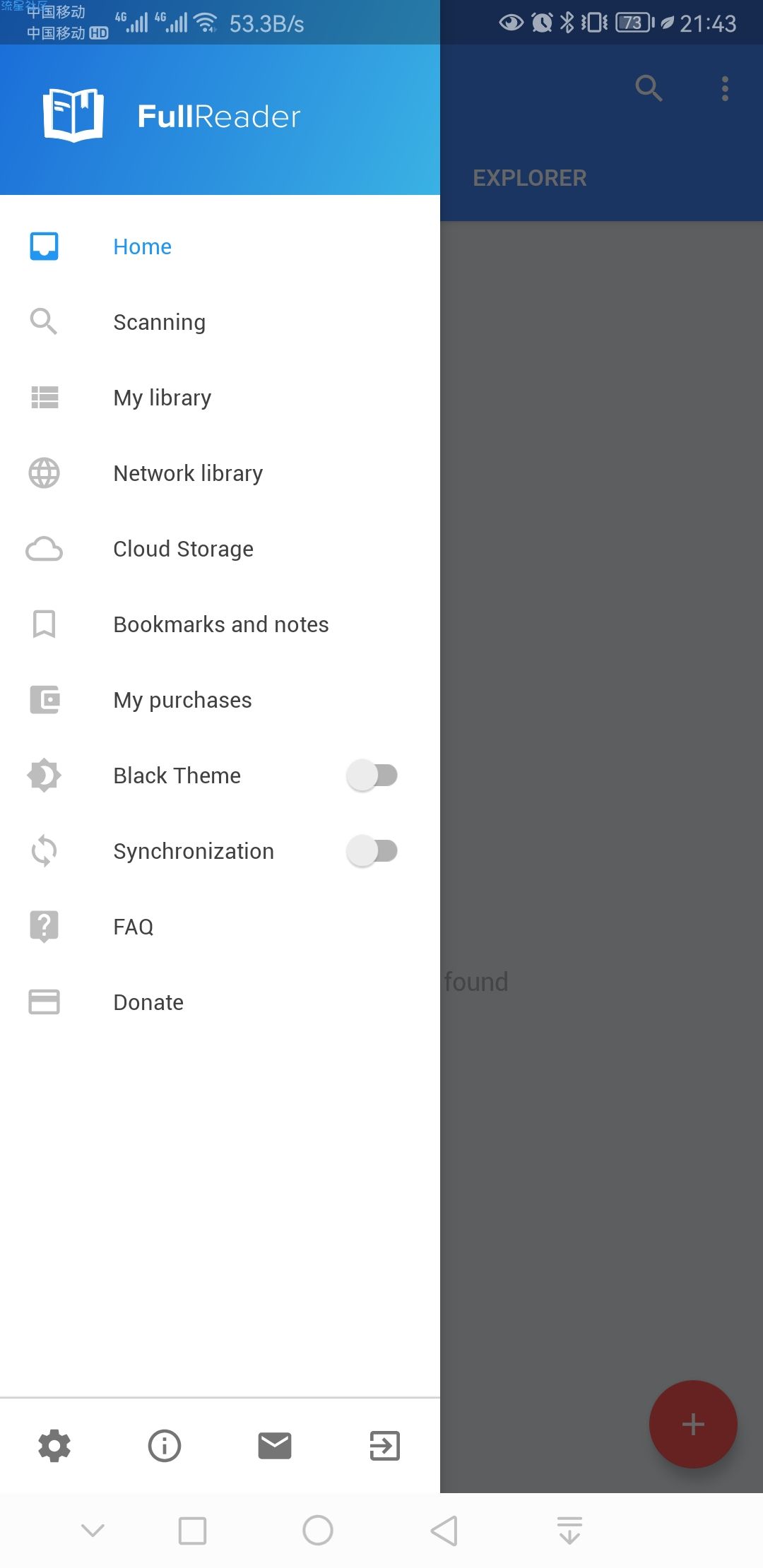 FullReader电子书阅读器v4.3.5