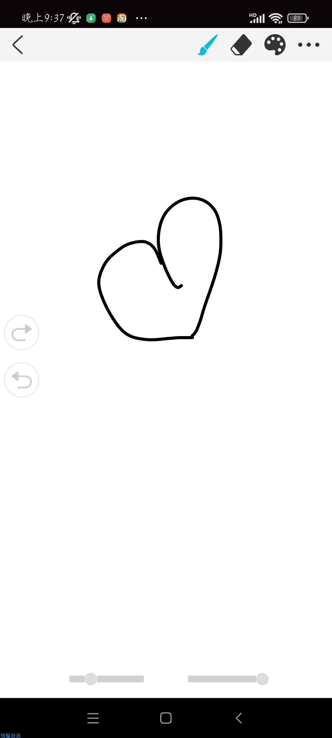 欢喜绘画v2.0.9 免费版