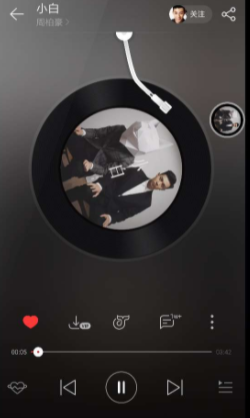 悬浮音乐控制v 3.3
