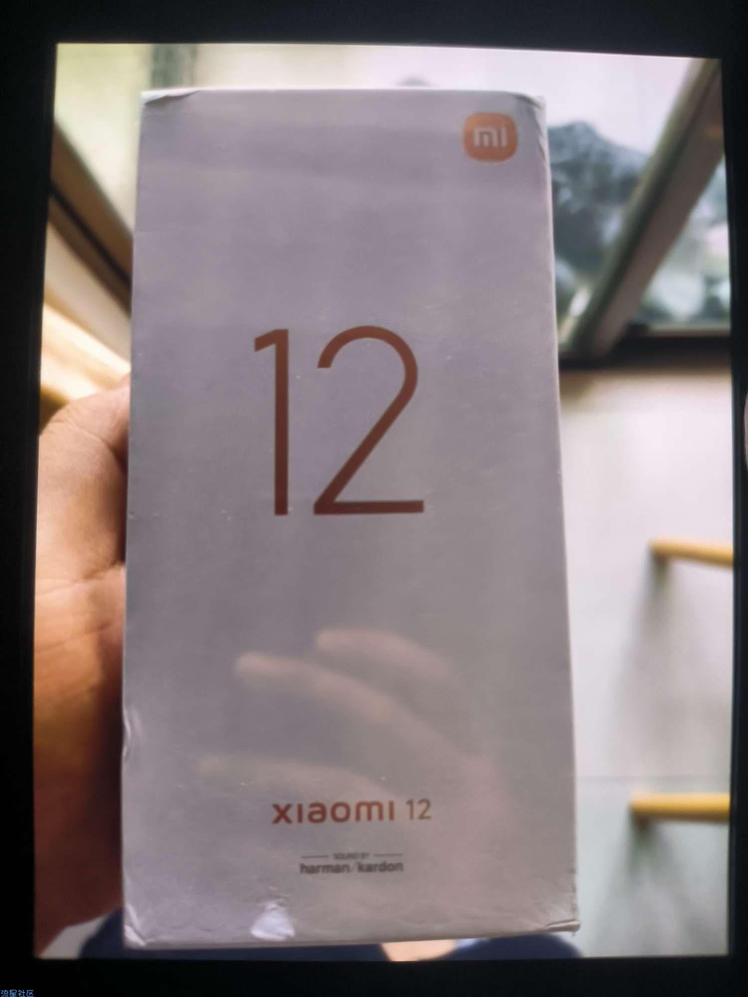 小米游戏中心预约抽奖