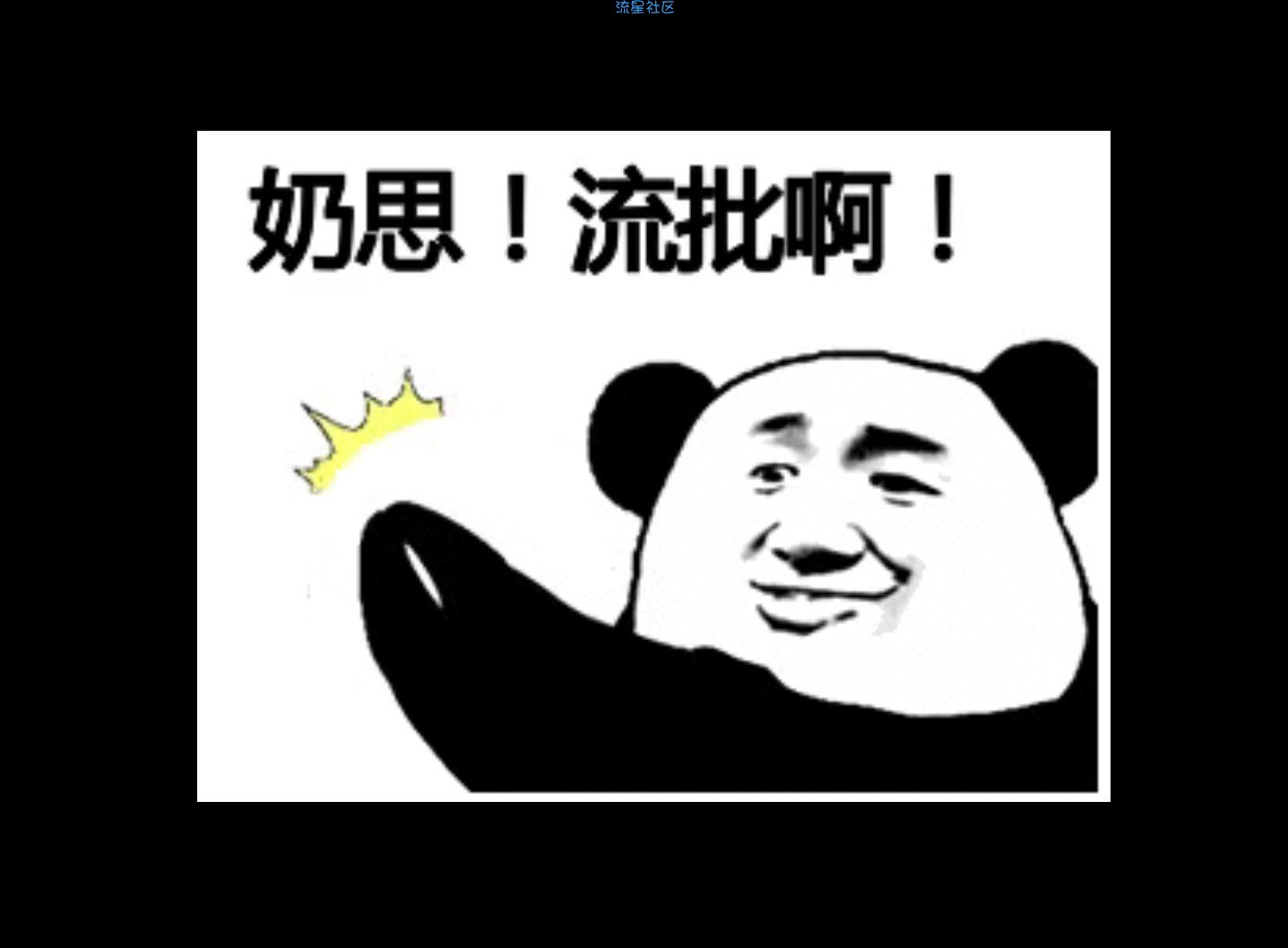 抖音快手刷金币神器v1.2.0  全程自动