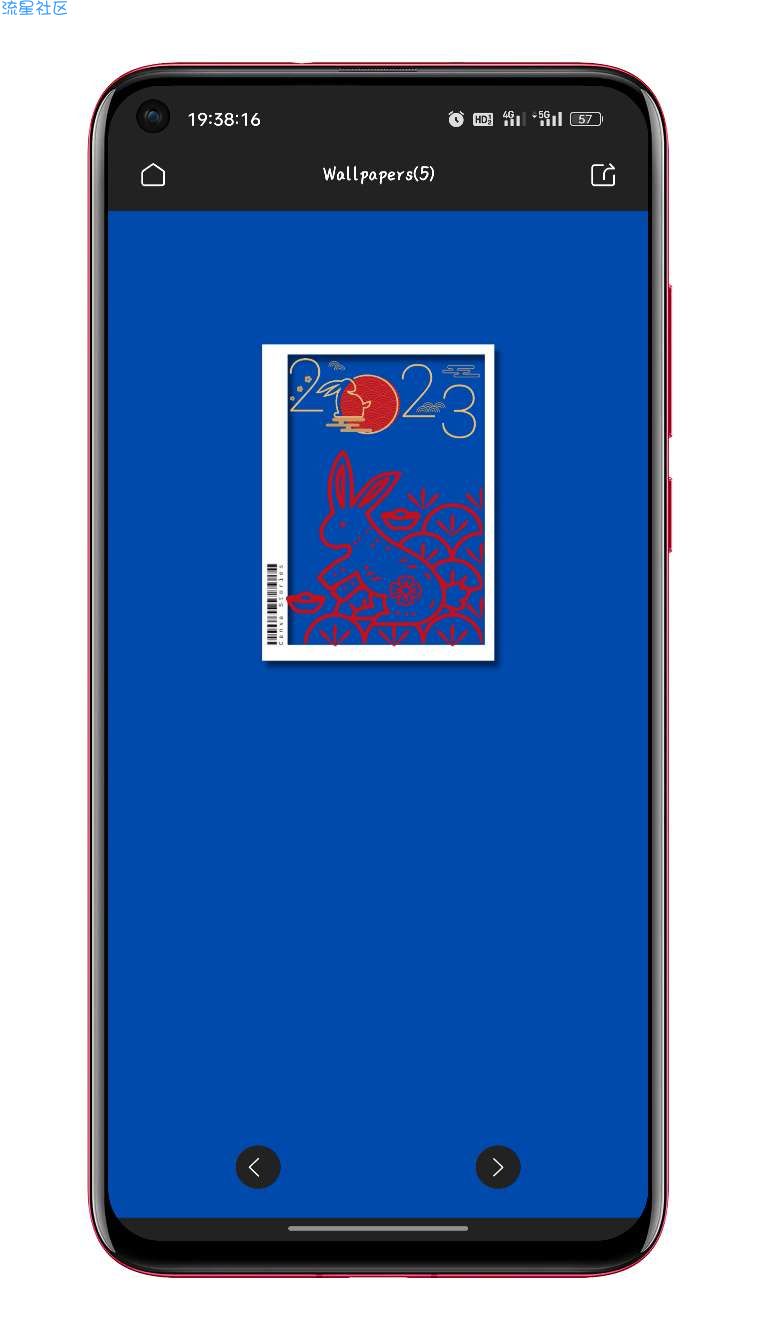 冬眠图标包v1.0.0 桌面美化