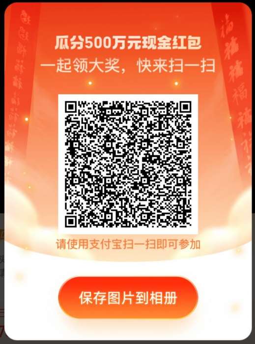 支付宝网商银行5个1元红包（至少）