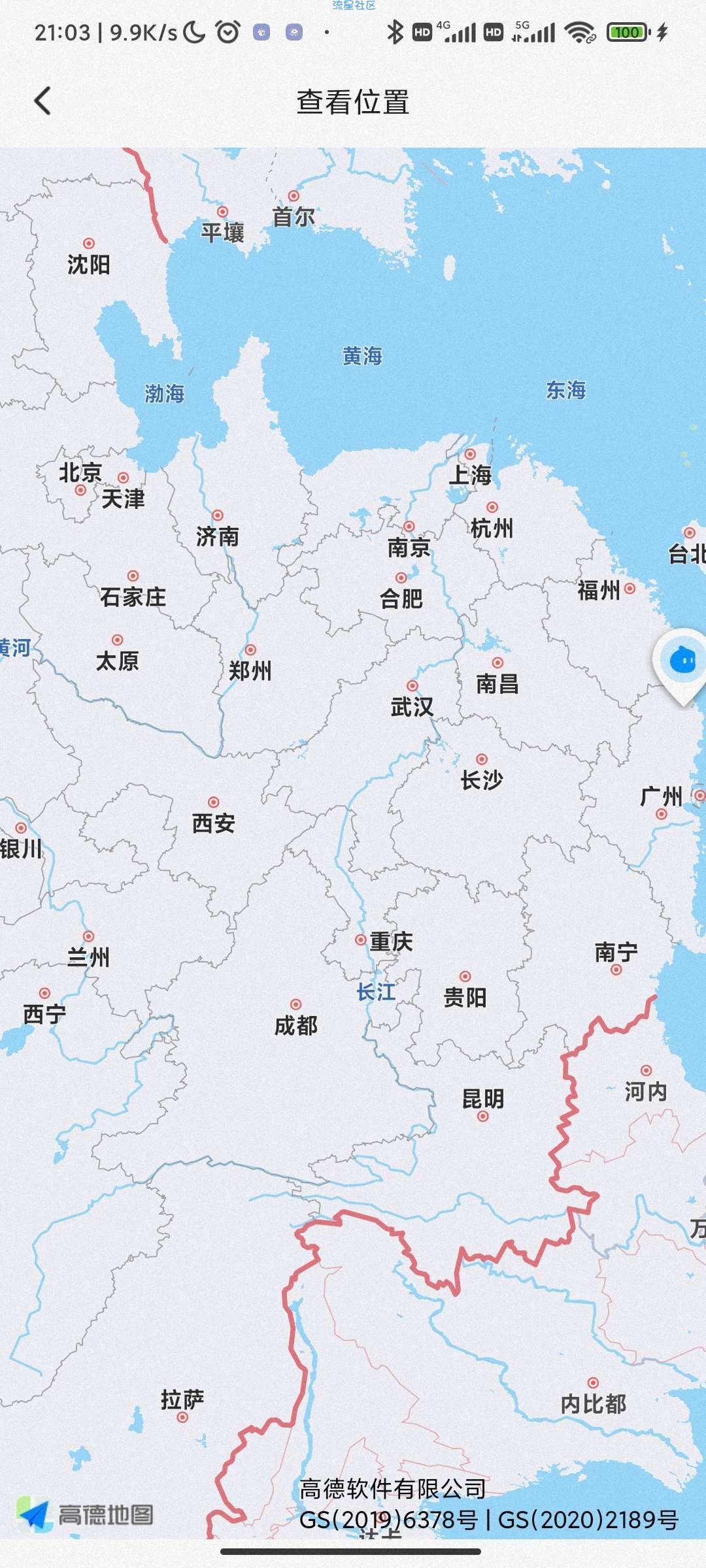 模拟定位助手软件v1.07（绿化无广）