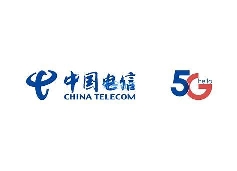 电信部分省份领取1~100元话费