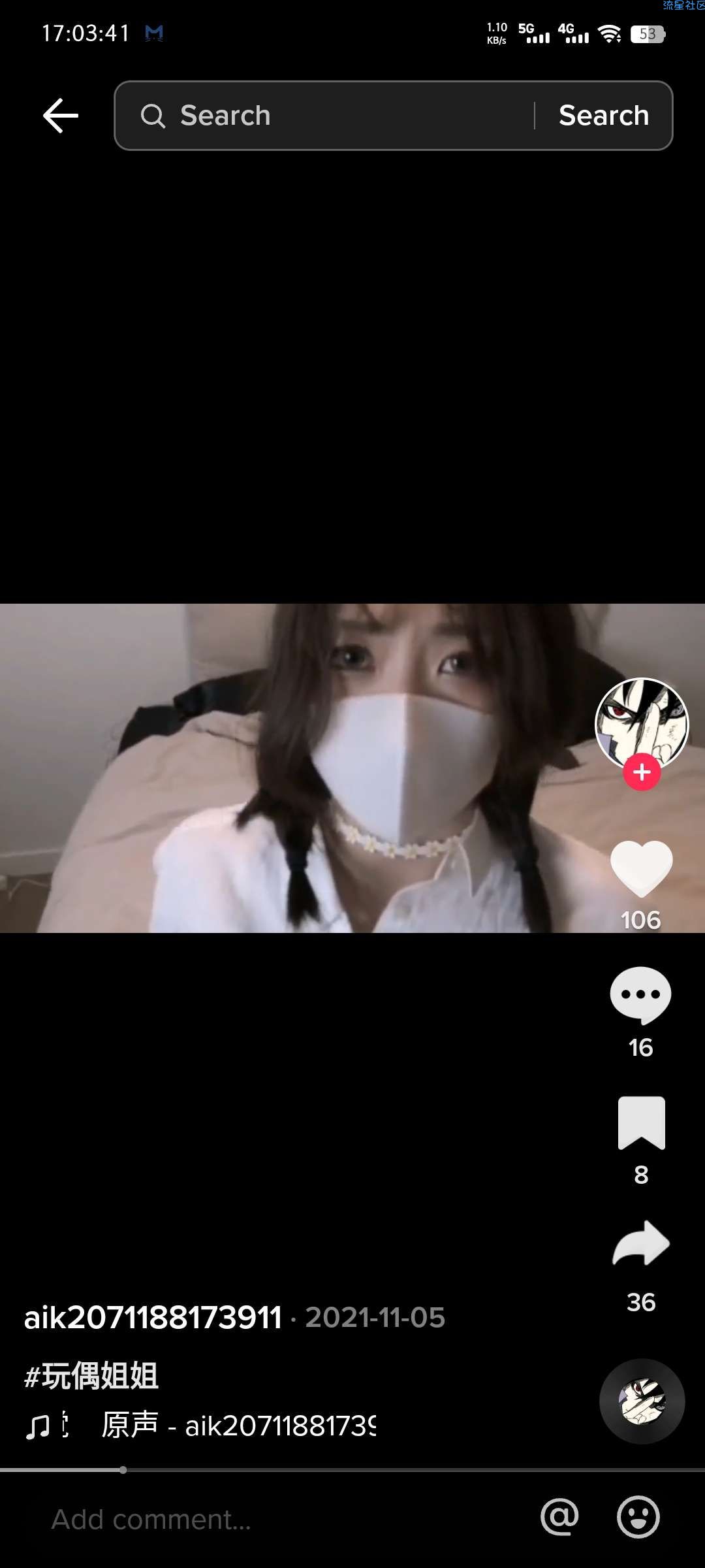 TikTok 特殊修改版 v28.4.4 看全球美女
