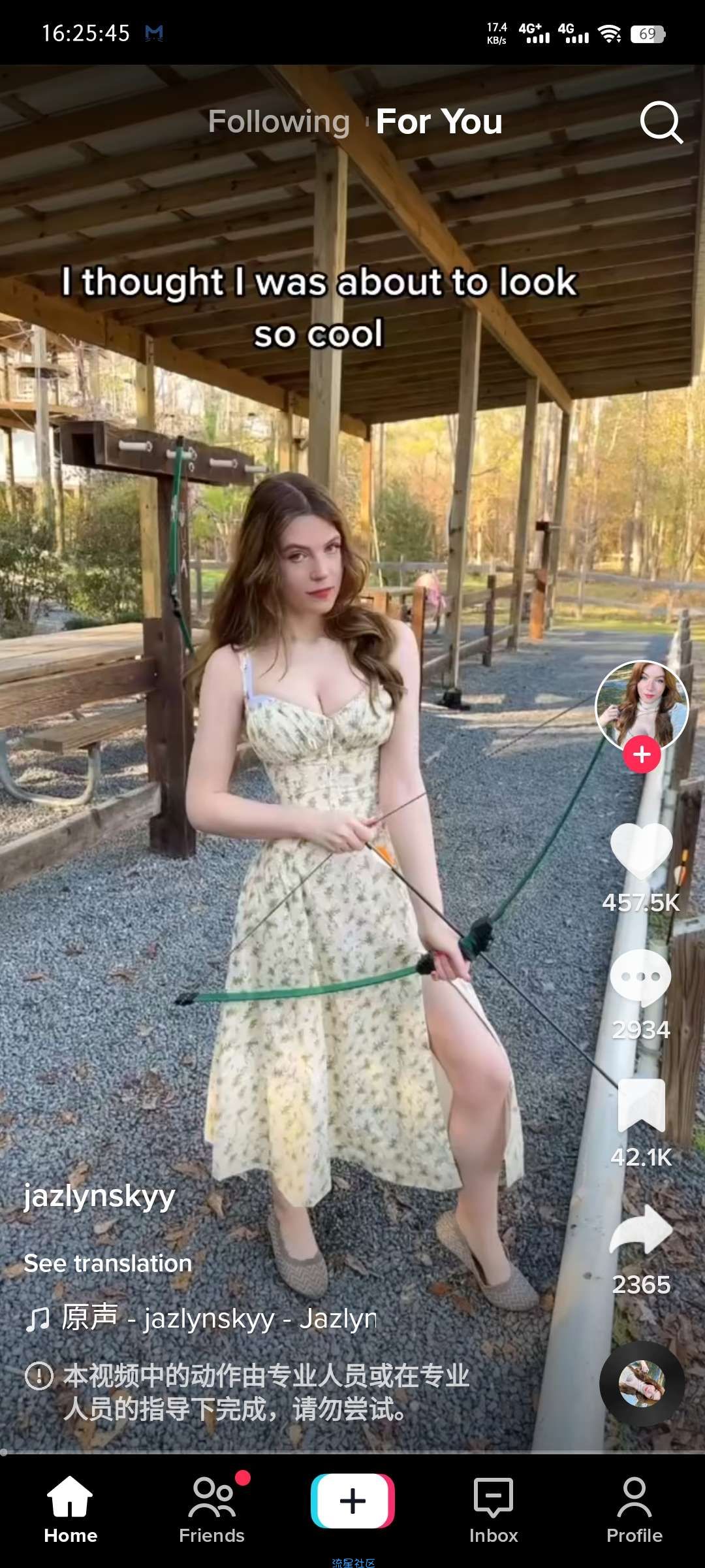 TikTok 特殊修改版 v28.4.4 看全球美女