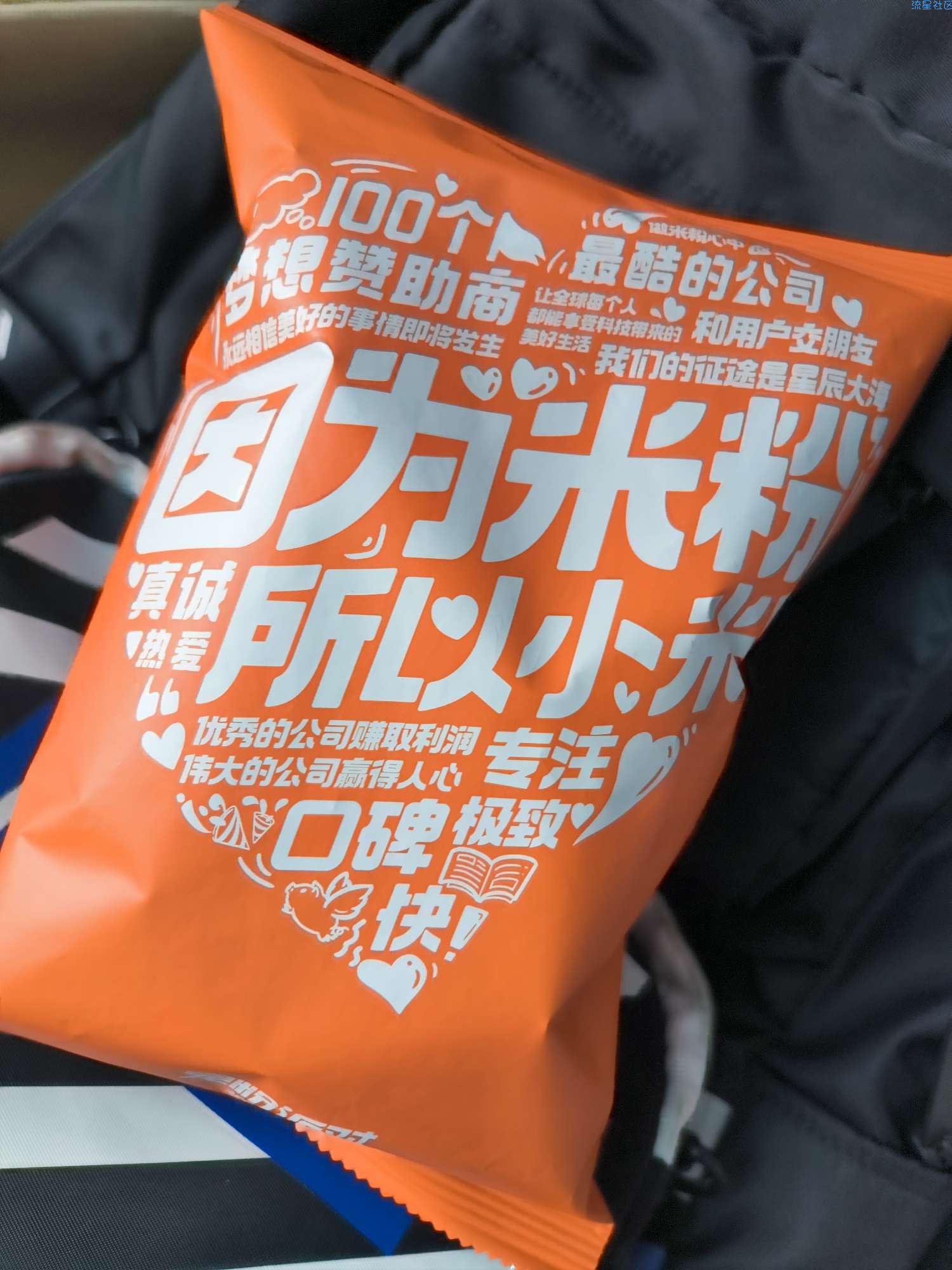 白拿电影票和爆米花了兄弟们