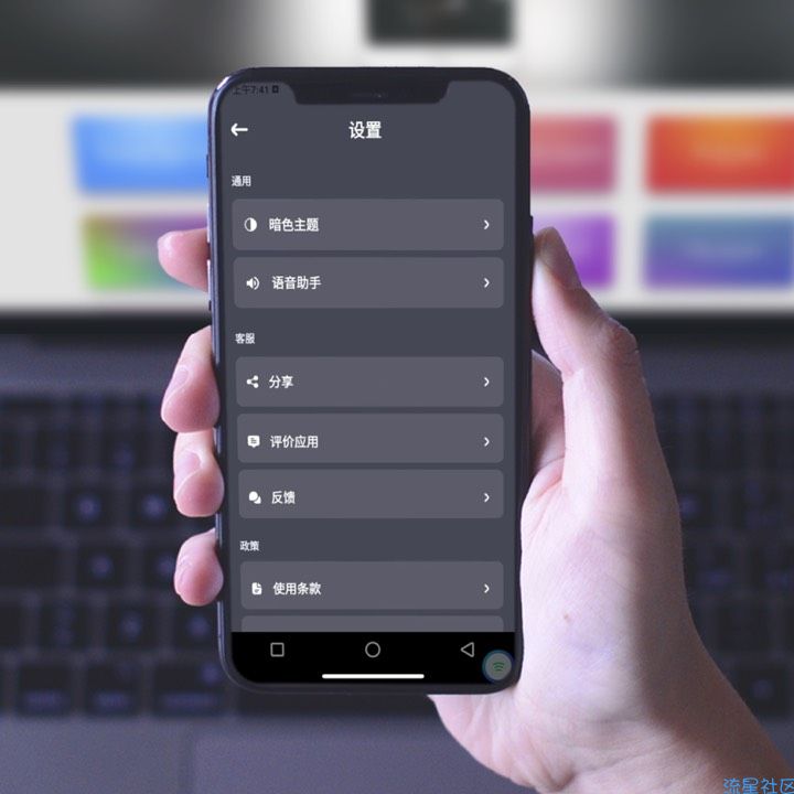 Chatbot AI v1.4.16人工智能聊天机器人去会员版本。