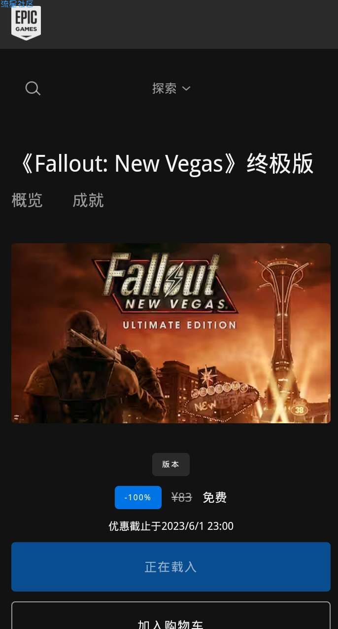 免‪费领‪取电脑遊‪戏