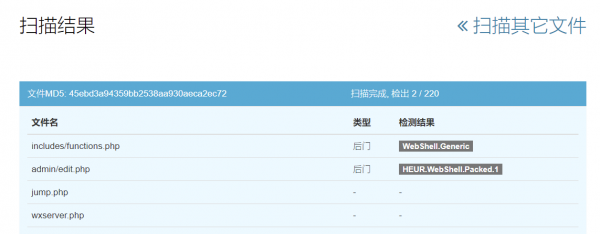 QQ截图20230917103752.png