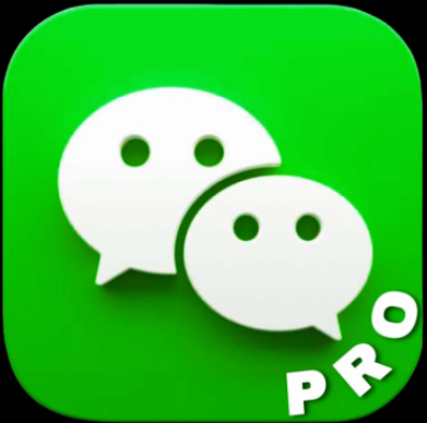 【ios】微信31 养老多开多功能版
