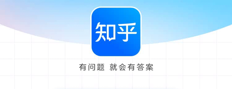 知乎v9.14.0内置模块