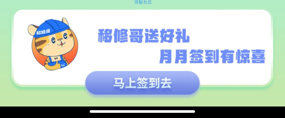 云南移动领5元话费和1.5G流量