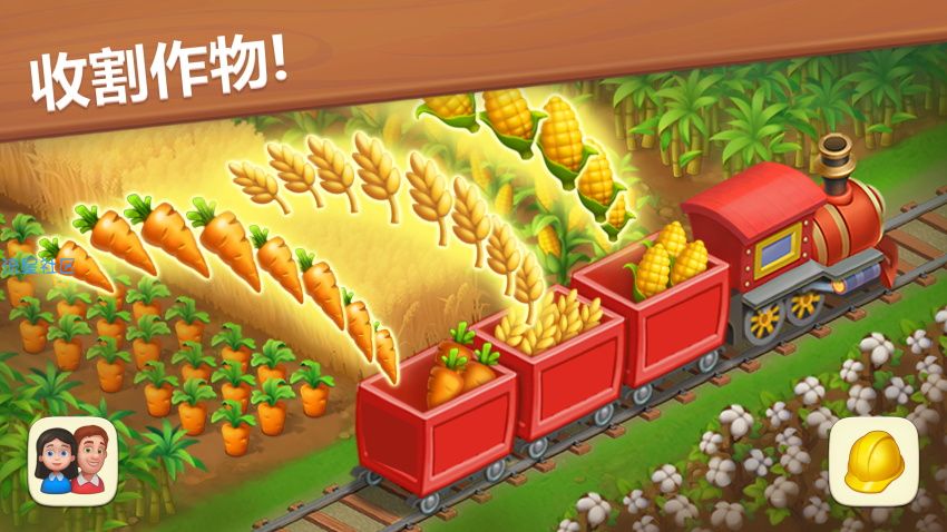 【手游分享】  梦想小镇v14.0