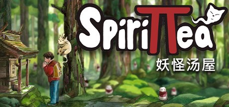 【端游分享】妖怪汤屋Spirittea v1.4.2 中文版