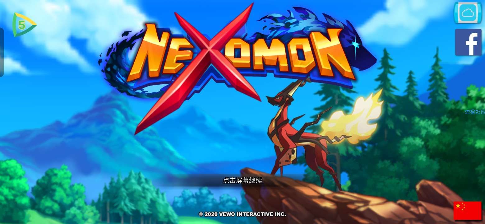 【手游分享】尼可梦一代Nexomon，完美移植中文完整版带菜单