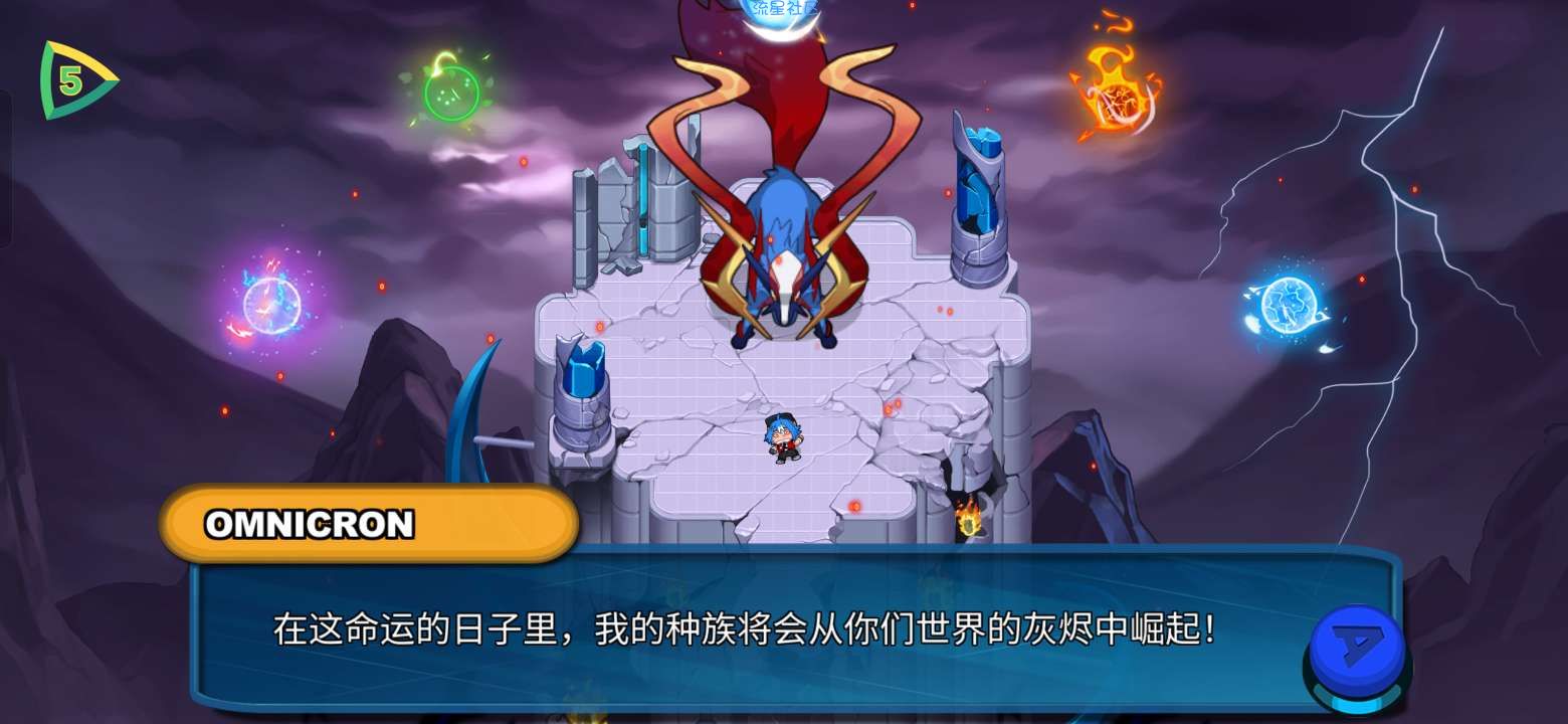 【手游分享】尼可梦一代Nexomon，完美移植中文完整版带菜单