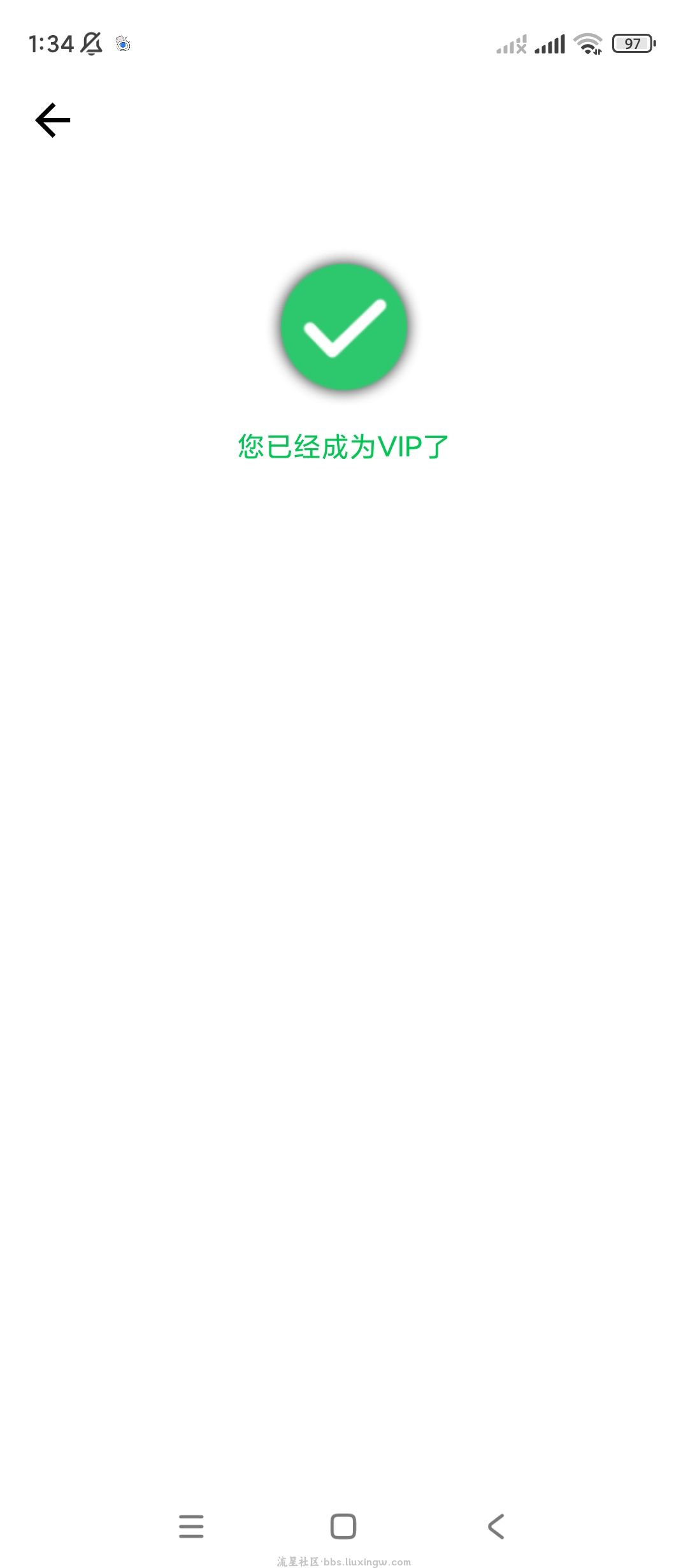 GC自动点击器 v2.2.38 解锁高级版