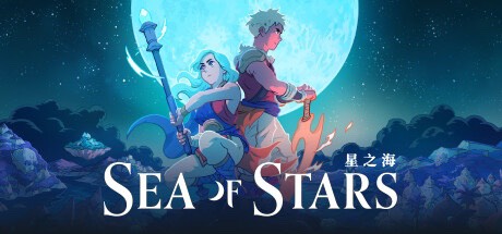 【端游分享】星之海 v1.0.48412 豪华中文版 全DLC