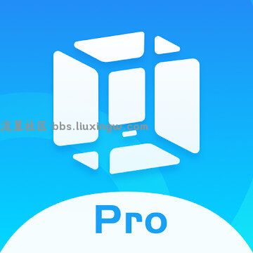 VMOS Pro v3.0.2 虚拟大师解锁版