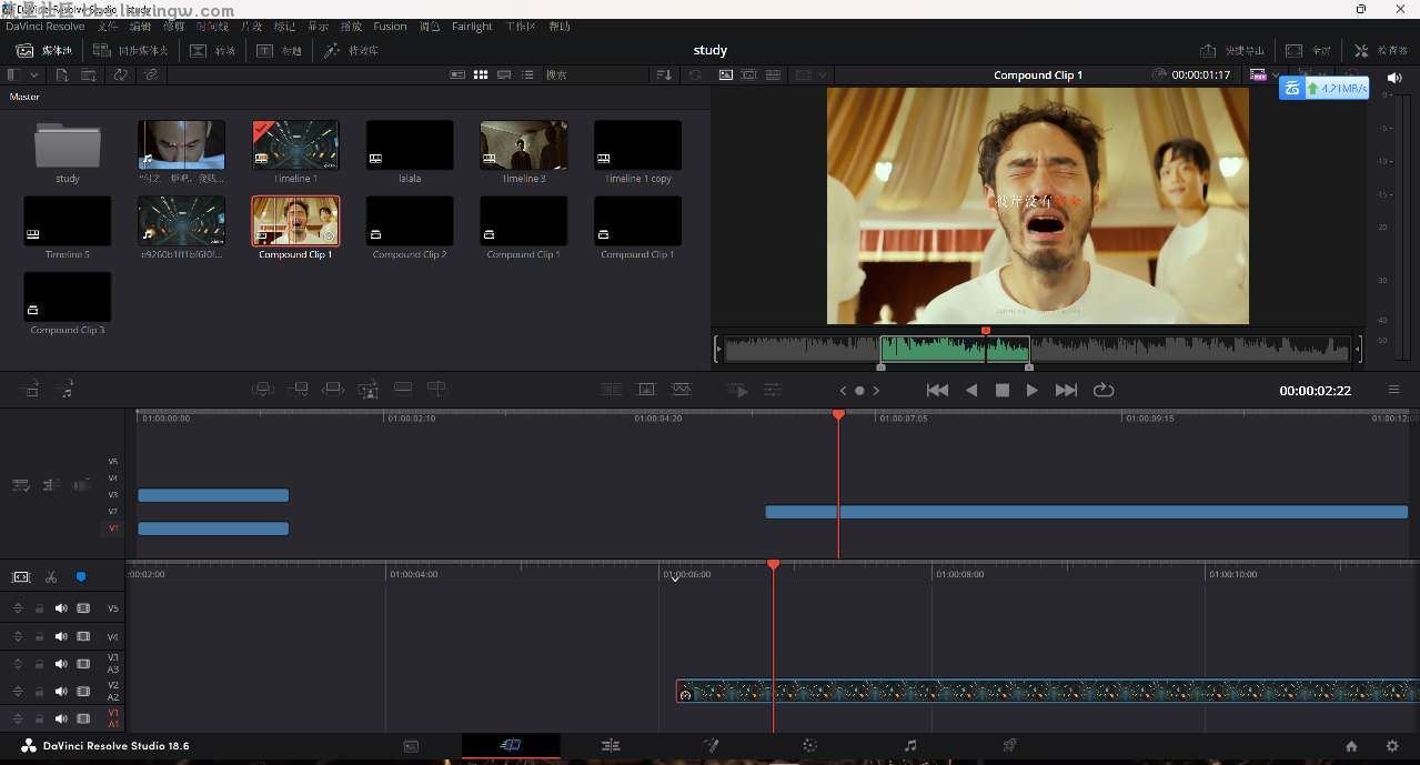 达芬奇DaVinci v18.6解锁版