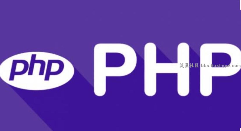 PHP 教程之 Echo 函数