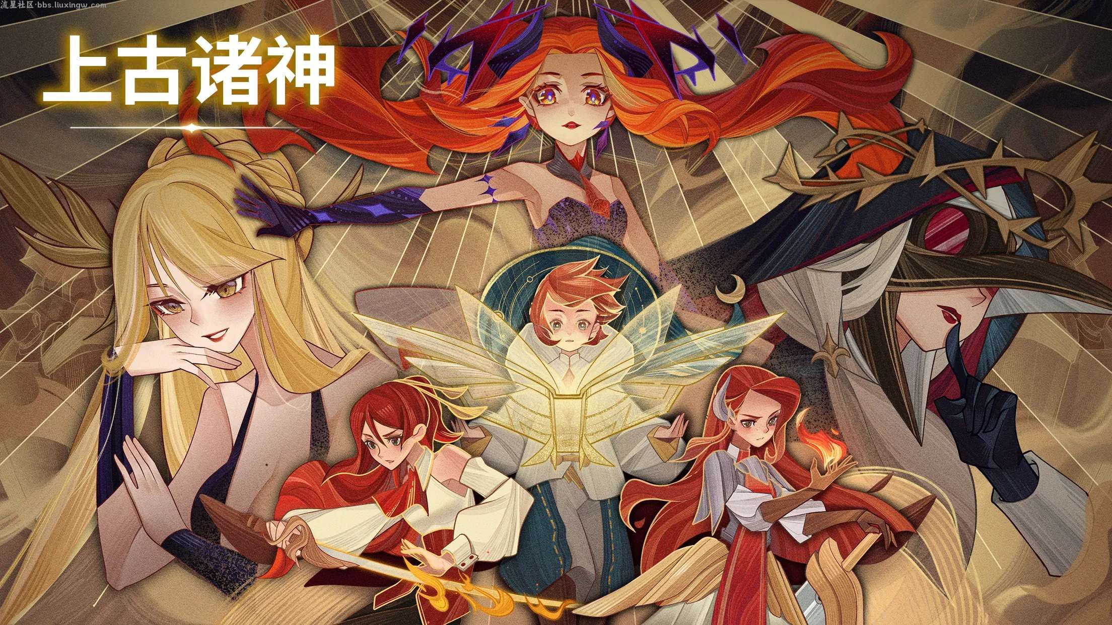 【手游分享】远古众神 Steam移植