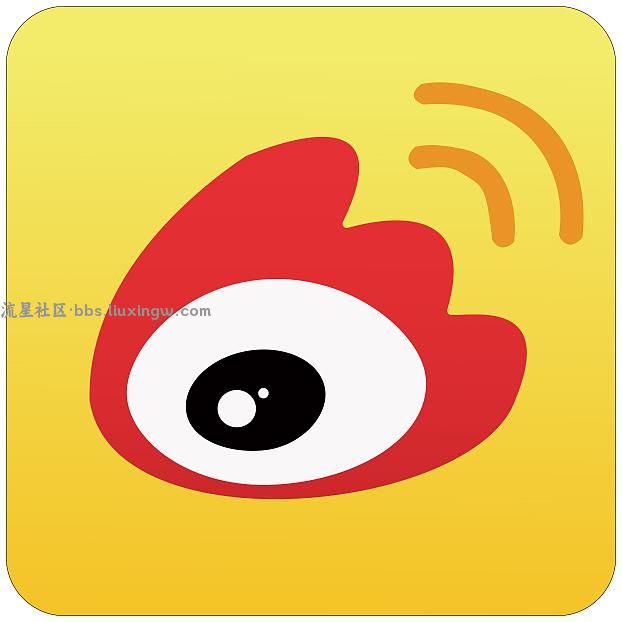 微博v14.42，自带去广告、去下载水印小助手