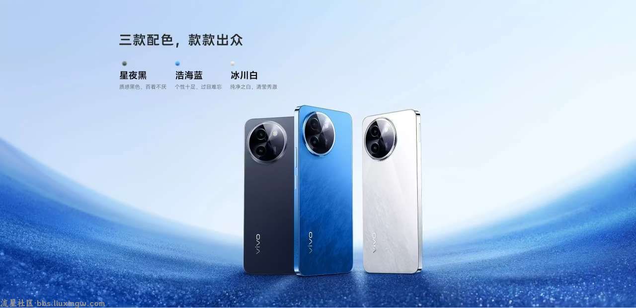 【手机资讯】vivo OriginOS 新增职业模式