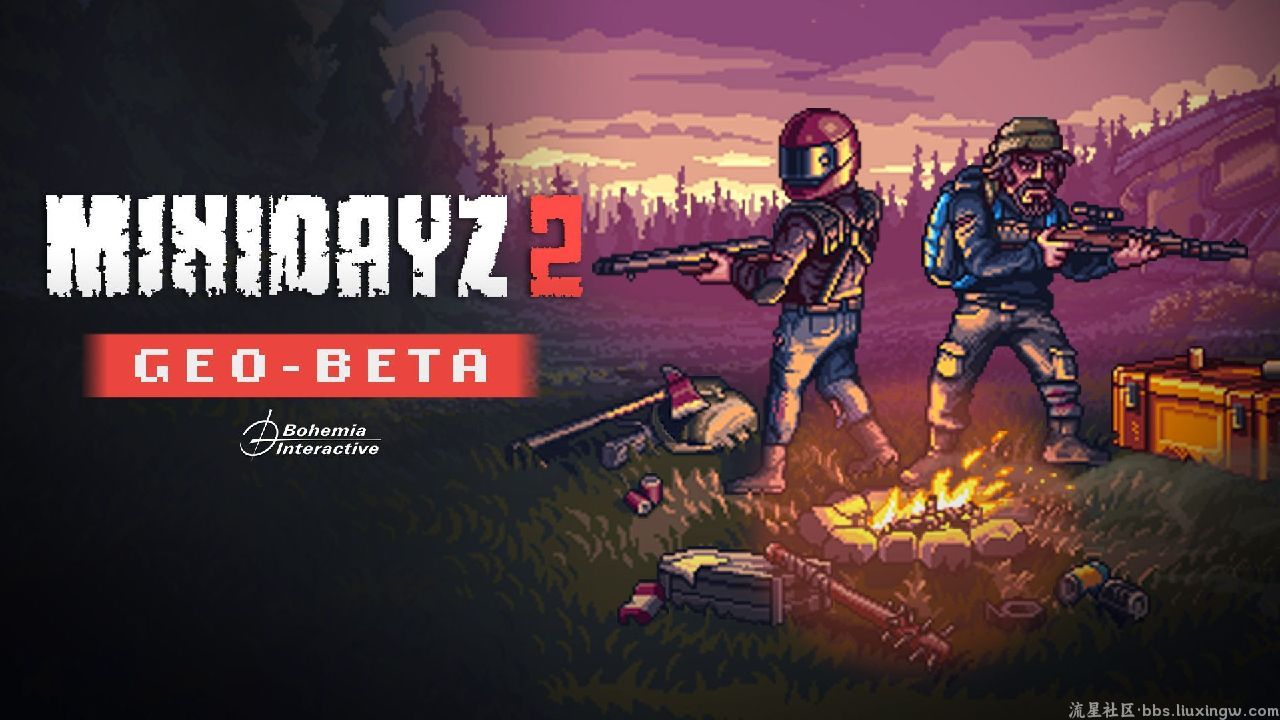 【手游分享】迷你DayZ  2