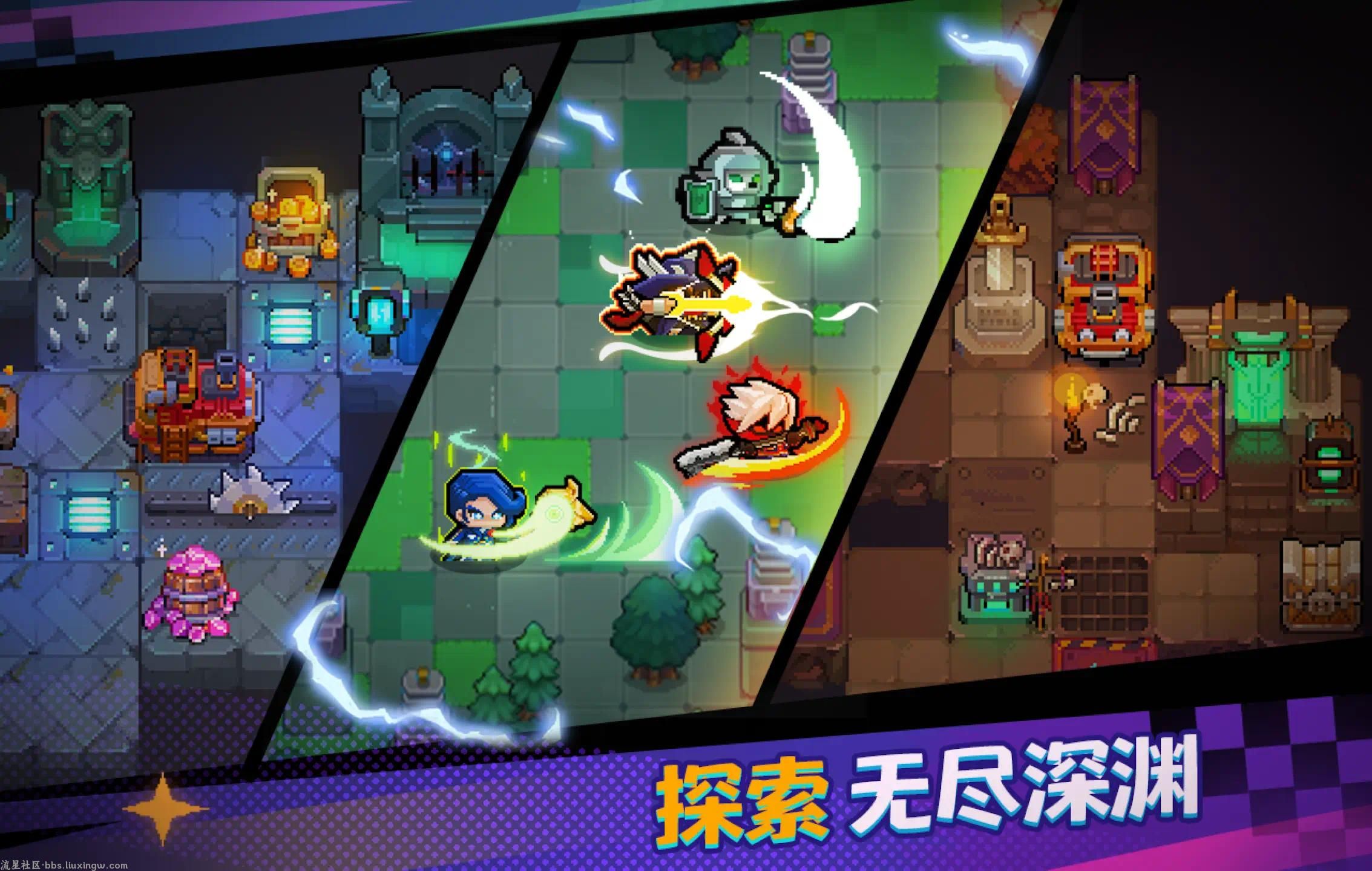【手游分享】深渊与战争