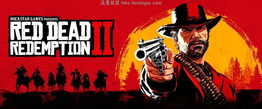 【端游分享】荒野大镖客2 Red Dead Redemption