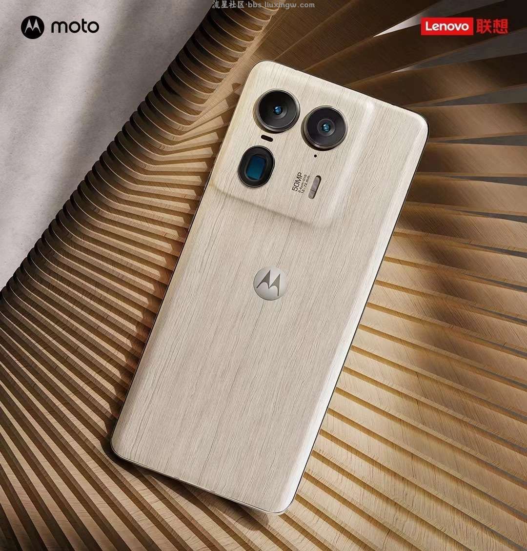 【手机资讯】moto X50 Ultra发布：骁龙8s Gen3芯片，售3999元起！