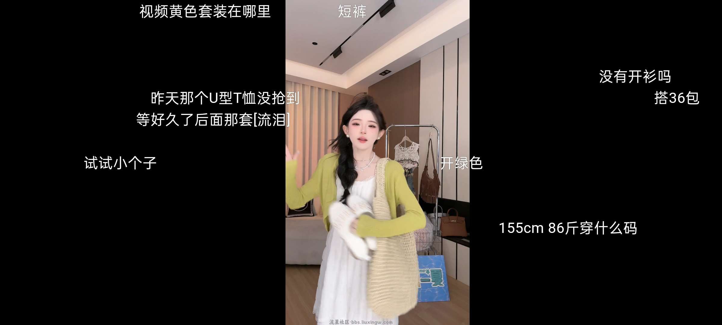 纯粹直播更新v1.6.8了，开源无广告！