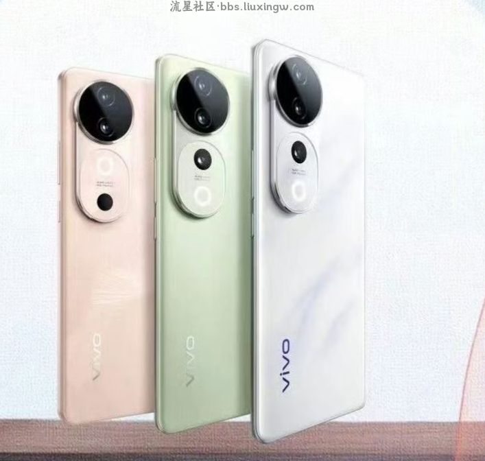 【新机资讯】vivo S19 系列外观曝光