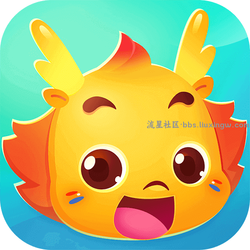 小伴龙v10.1.4解锁会员，儿童早教启蒙
