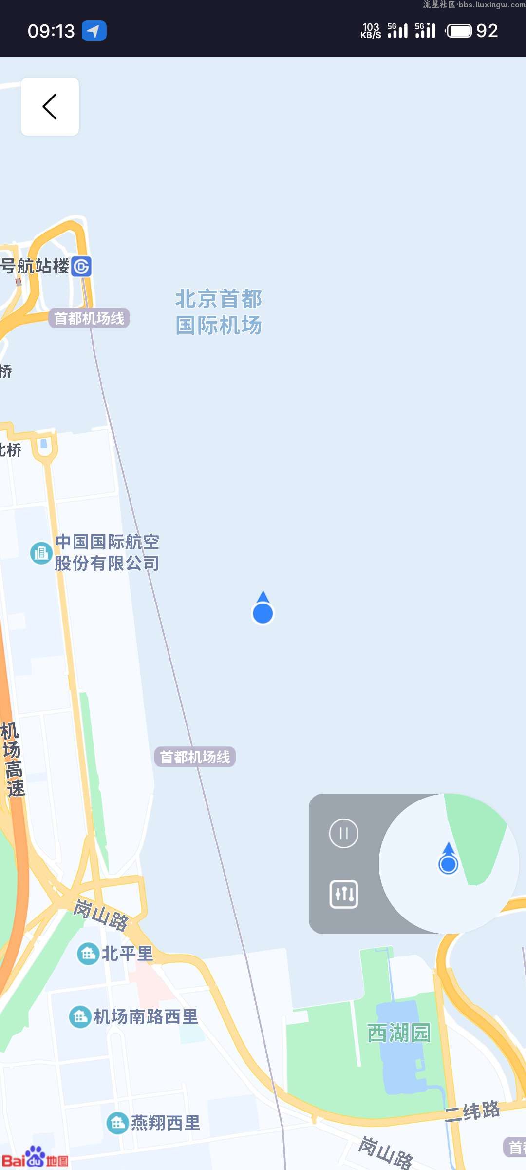 MockGps 模拟/虚拟位置v2.0.3，支持某钉