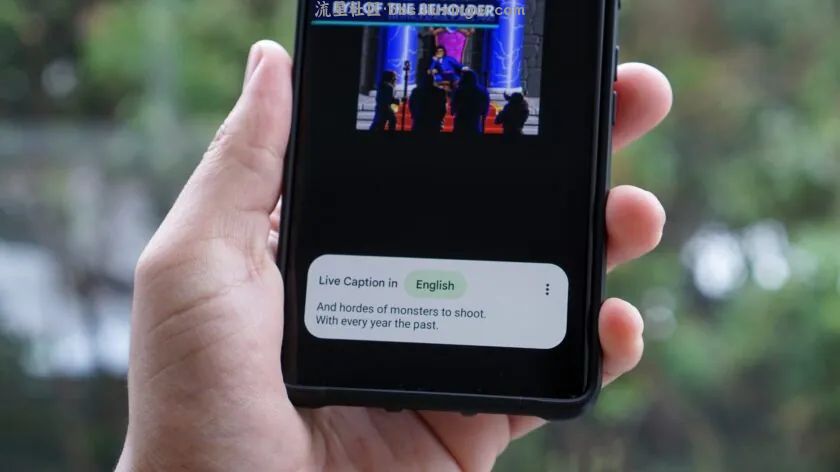 【手机资讯】谷歌安卓 Live Captions 将新增指示条，可以拖动它来更改字幕显示的行数