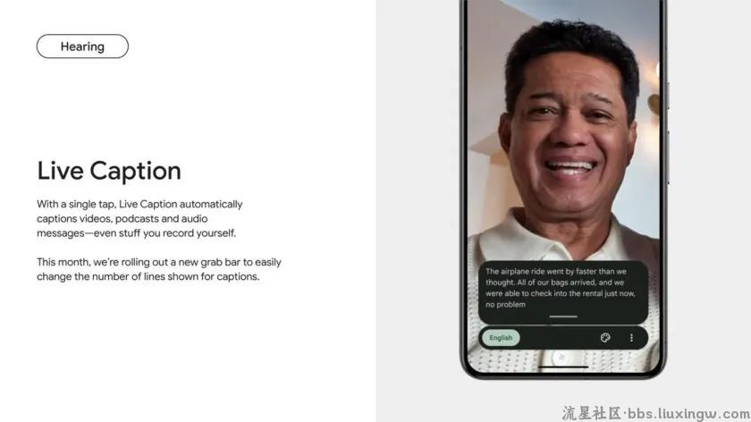 【手机资讯】谷歌安卓 Live Captions 将新增指示条，可以拖动它来更改字幕显示的行数