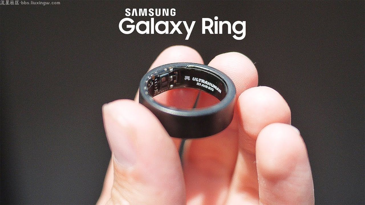 【手机资讯】三星将为 Galaxy Ring 智能戒指推出“丢失模式”，方便用户寻找该智能戒指