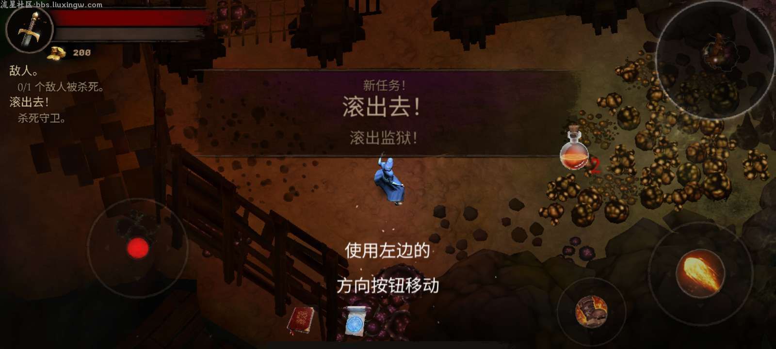 【手游分享】渴望力量 Steam移植