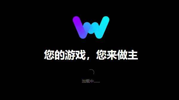 超2500+单机游戏最新修改器