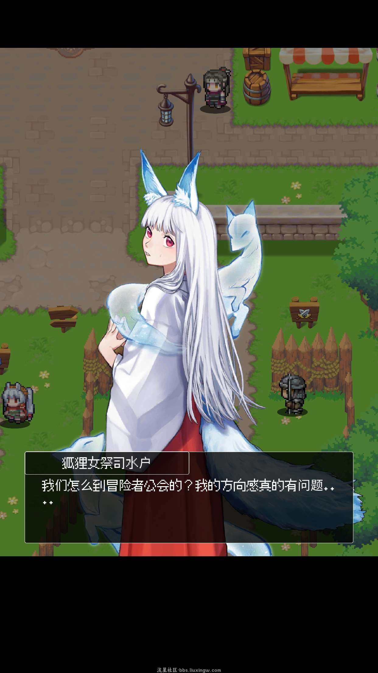 【手游分享】砍杀王国：宝藏之王和无尽地牢 v1.3.6