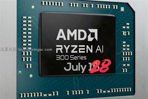 【电脑资讯】AMD Zen5锐龙AI 300笔记本推迟两周：差点跳票