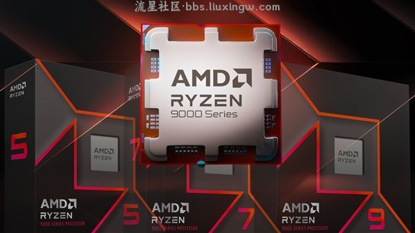 【电脑资讯】AMD锐龙9000 DDR5内存频率飙升：插满四条也能到8000MHz