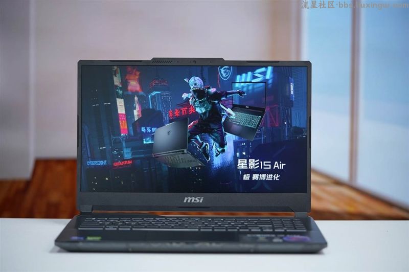 【电脑资讯】微星星影15 Air评测：仅重1.9公斤的RTX 4060 Laptop GPU