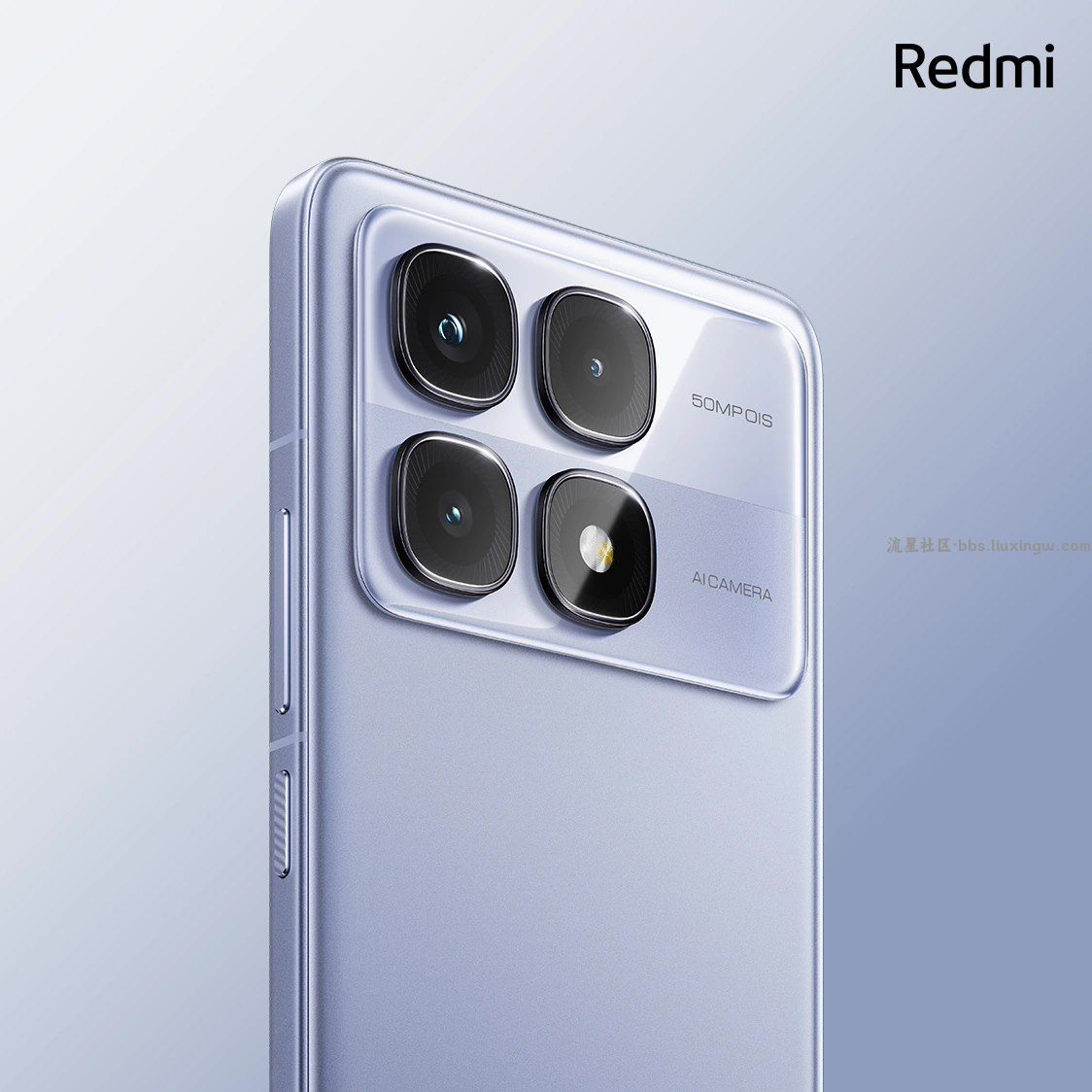 【手机资讯】小米Redmi K70至尊版手机预热，3840Hz超高频PWM调光